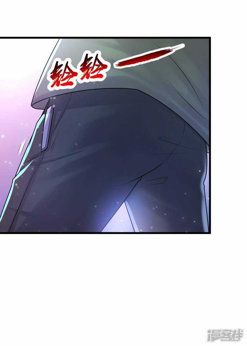 Siêu Năng Phân Hóa Chapter 21 trang 25