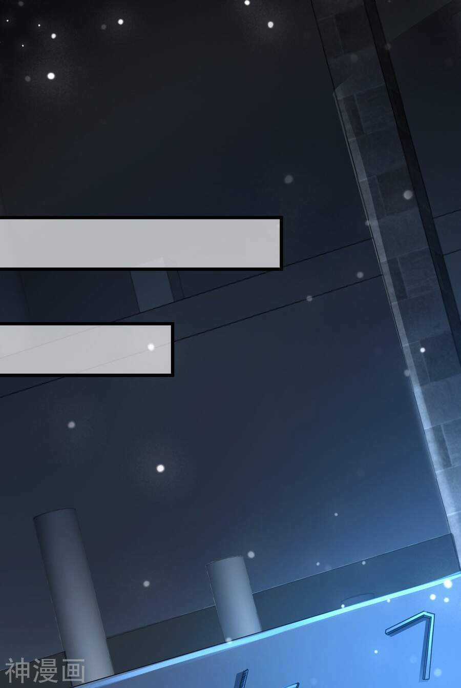 Siêu Năng Phân Hóa Chapter 22 trang 6