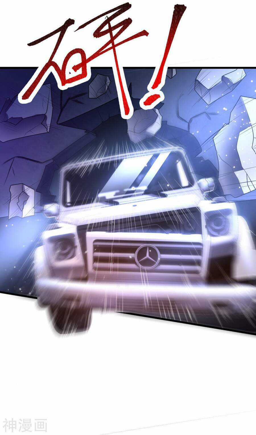 Siêu Năng Phân Hóa Chapter 23 trang 10