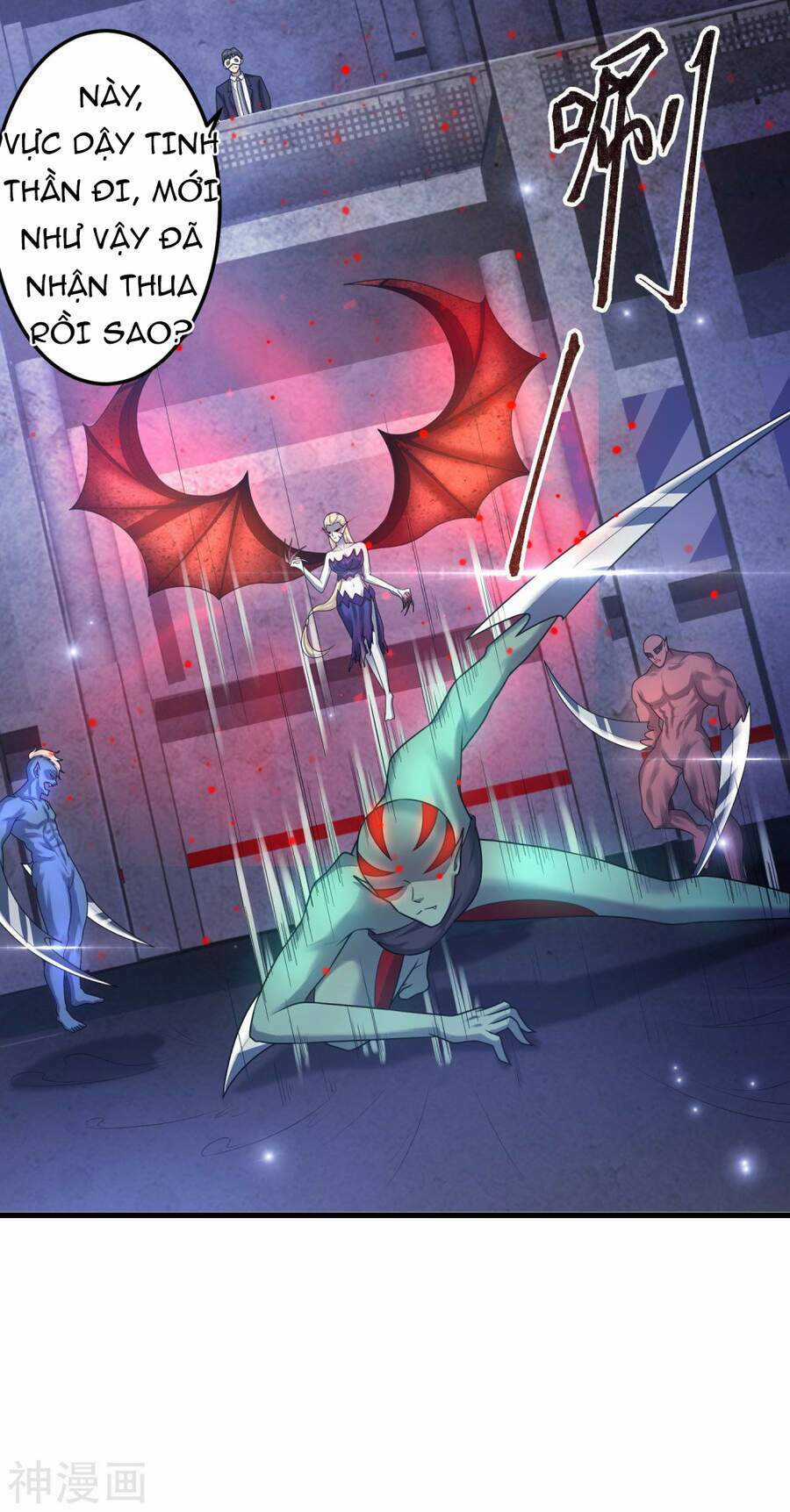 Siêu Năng Phân Hóa Chapter 23 trang 2