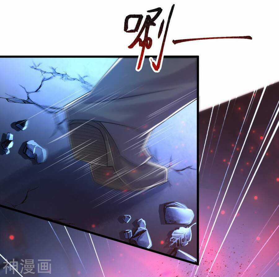 Siêu Năng Phân Hóa Chapter 23 trang 22