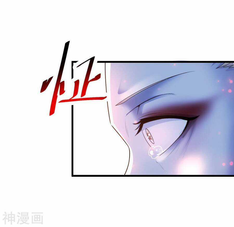 Siêu Năng Phân Hóa Chapter 23 trang 26