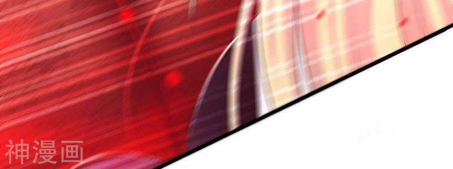 Siêu Năng Phân Hóa Chapter 23 trang 6