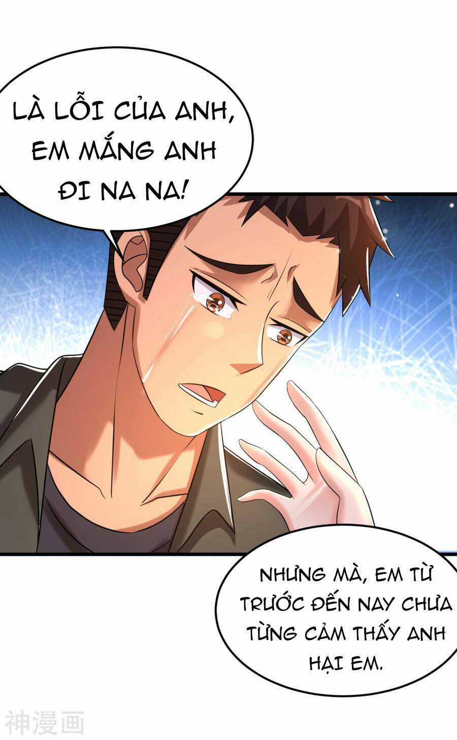 Siêu Năng Phân Hóa Chapter 24 trang 13