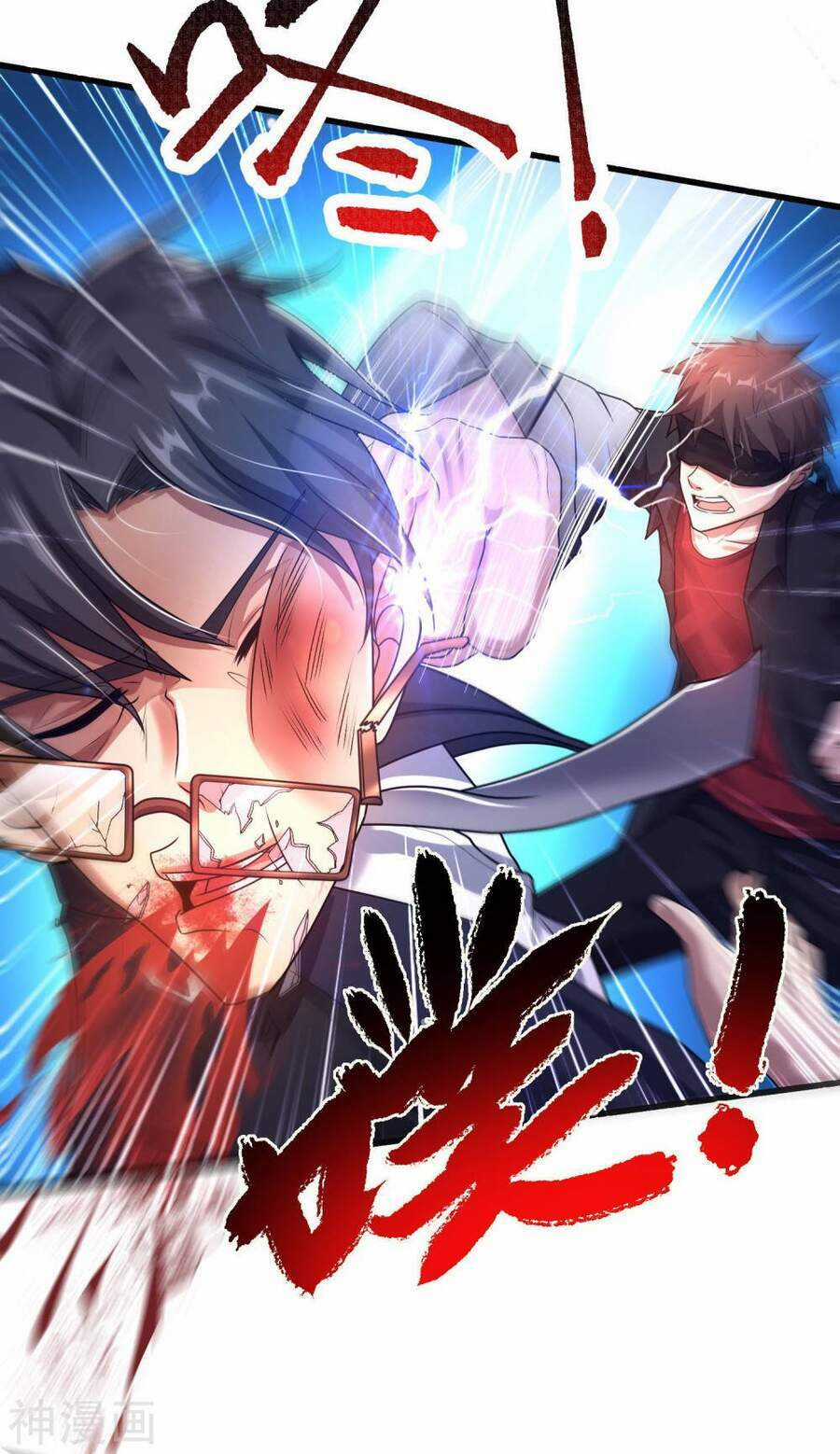 Siêu Năng Phân Hóa Chapter 24 trang 32