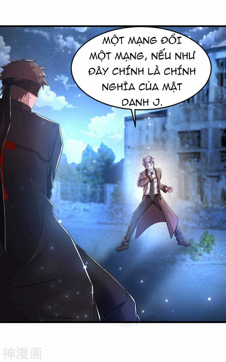 Siêu Năng Phân Hóa Chapter 25 trang 8