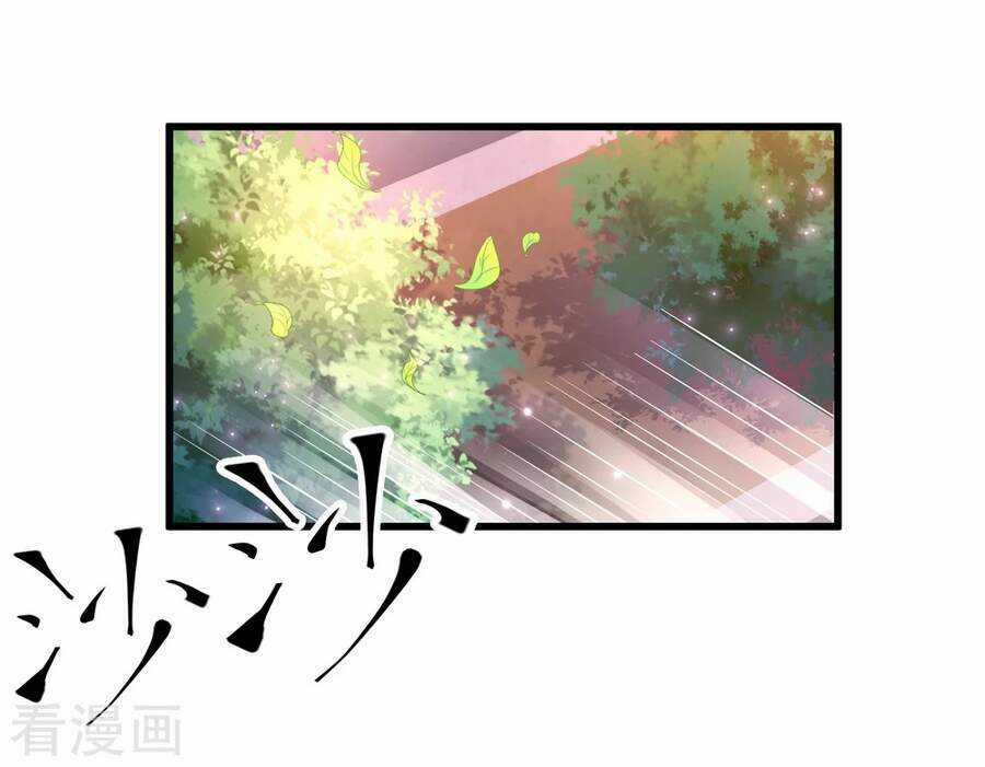 Siêu Năng Phân Hóa Chapter 26 trang 13