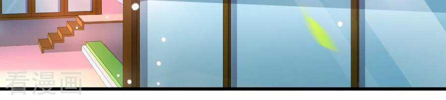 Siêu Năng Phân Hóa Chapter 28 trang 7