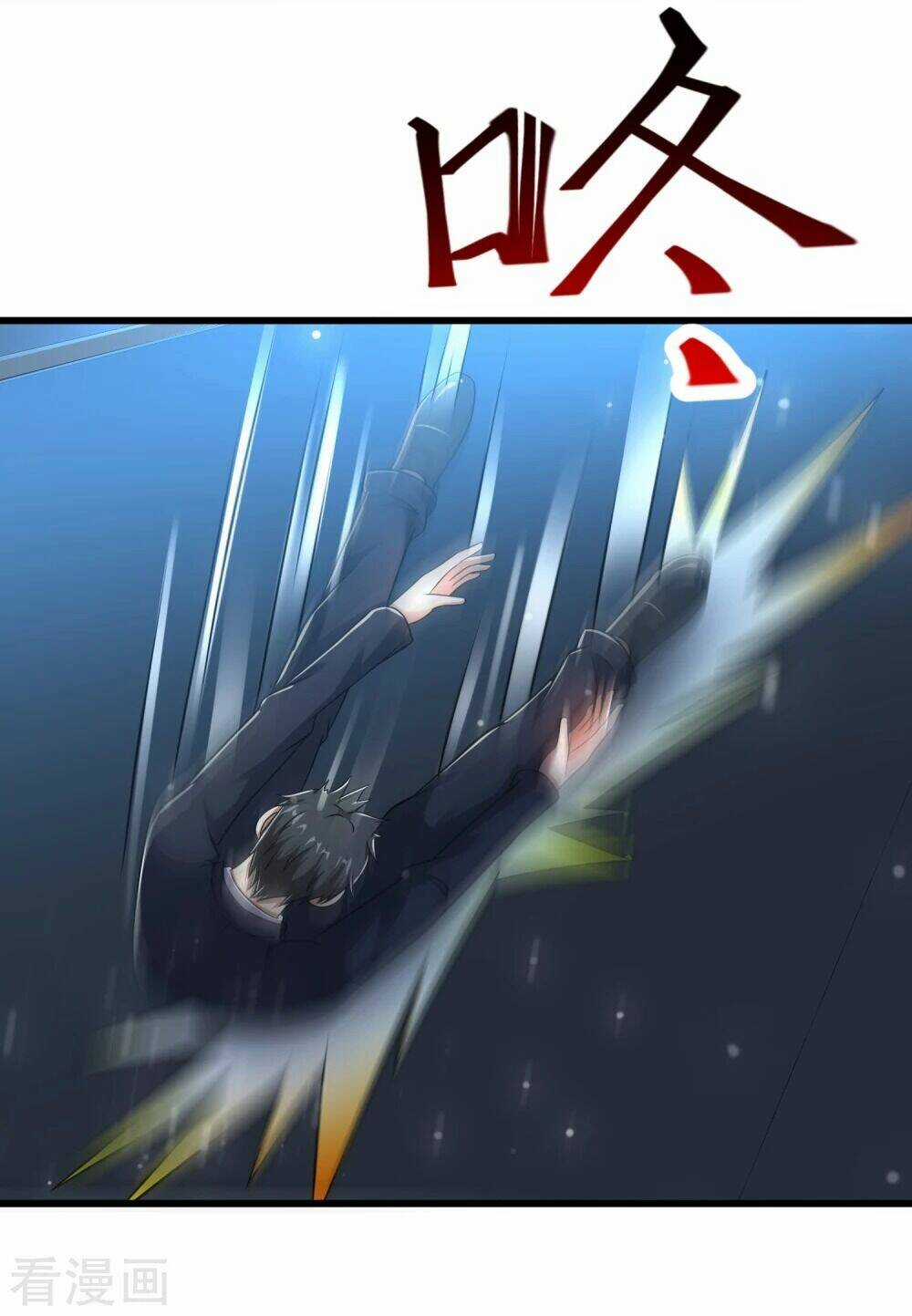 Siêu Năng Phân Hóa Chapter 32 trang 25