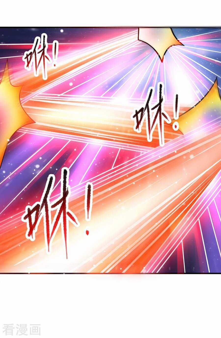 Siêu Năng Phân Hóa Chapter 34 trang 12