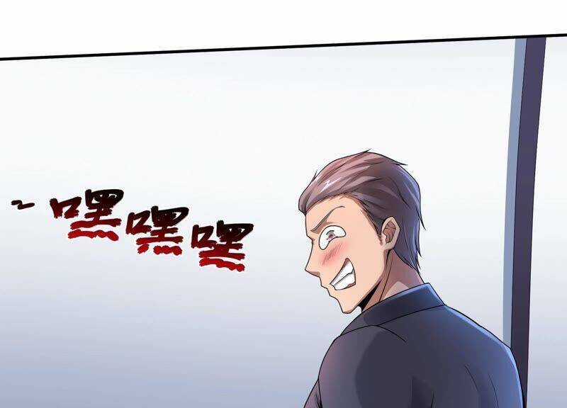 Siêu Năng Phân Hóa Chapter 5 trang 53