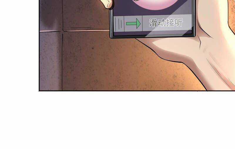 Siêu Năng Phân Hóa Chapter 6 trang 27