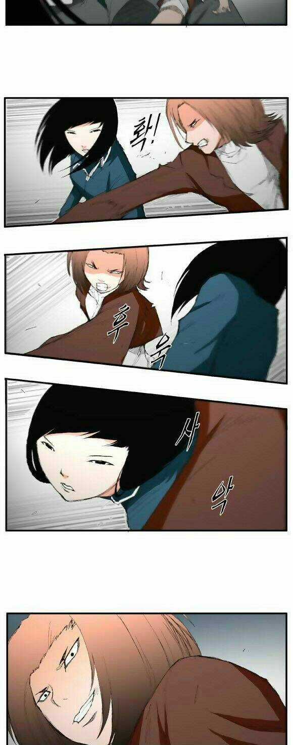 Siêu năng Chapter 10 trang 2