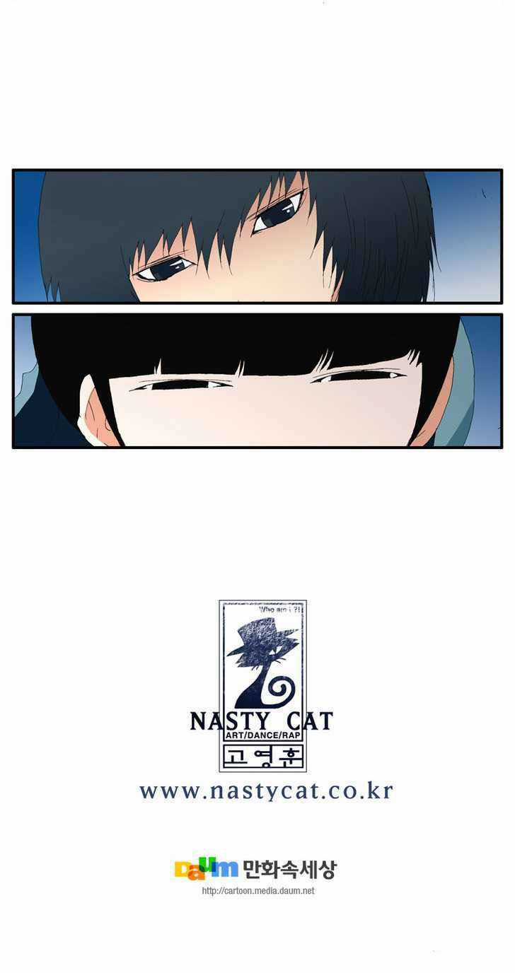 Siêu năng Chapter 100 trang 27