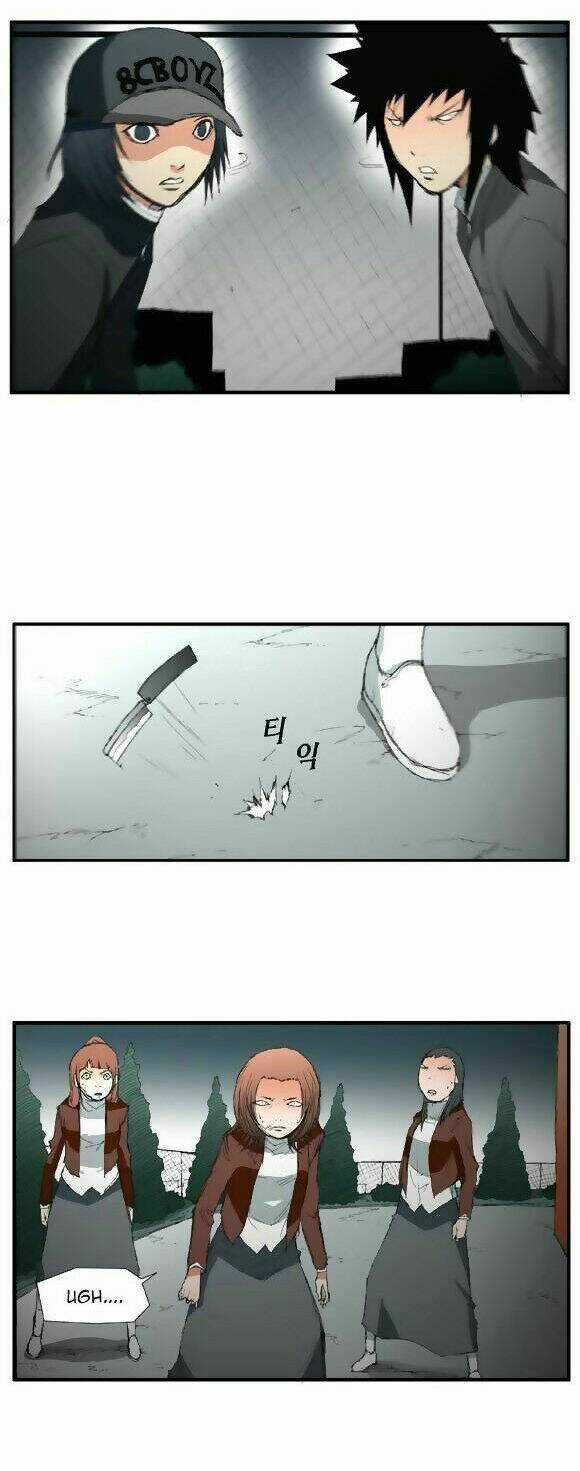 Siêu năng Chapter 11 trang 7