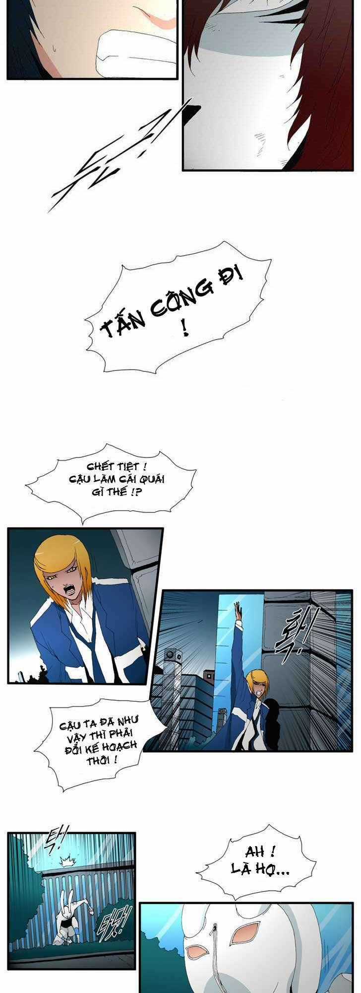 Siêu năng Chapter 117 trang 1