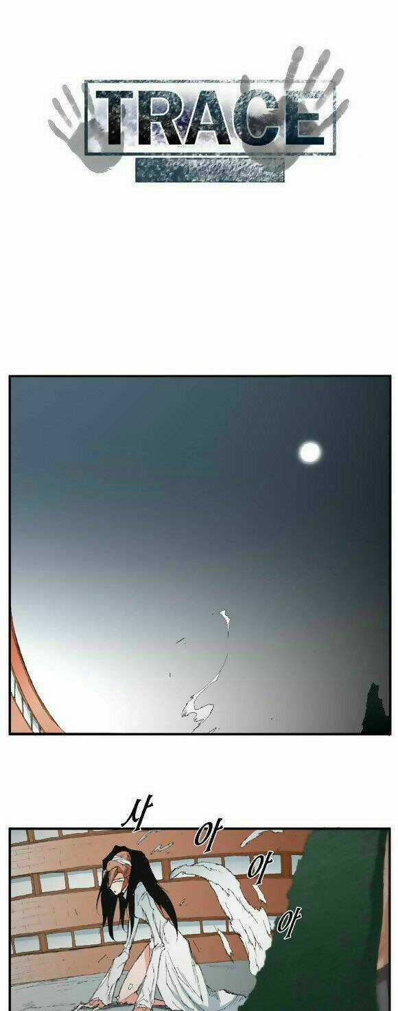 Siêu năng Chapter 12 trang 18