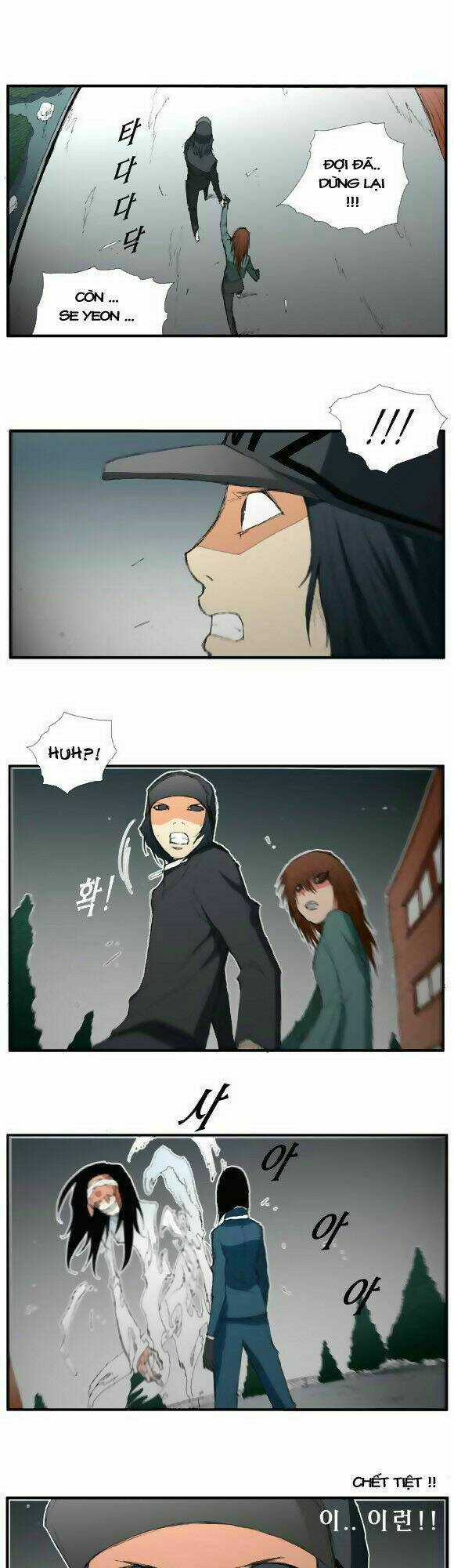 Siêu năng Chapter 12 trang 4