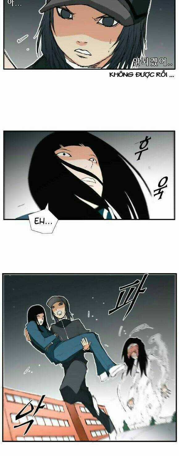 Siêu năng Chapter 12 trang 7