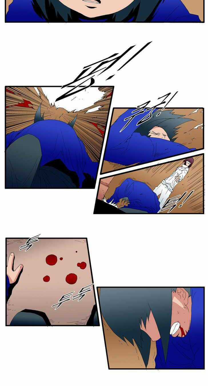 Siêu năng Chapter 128 trang 14