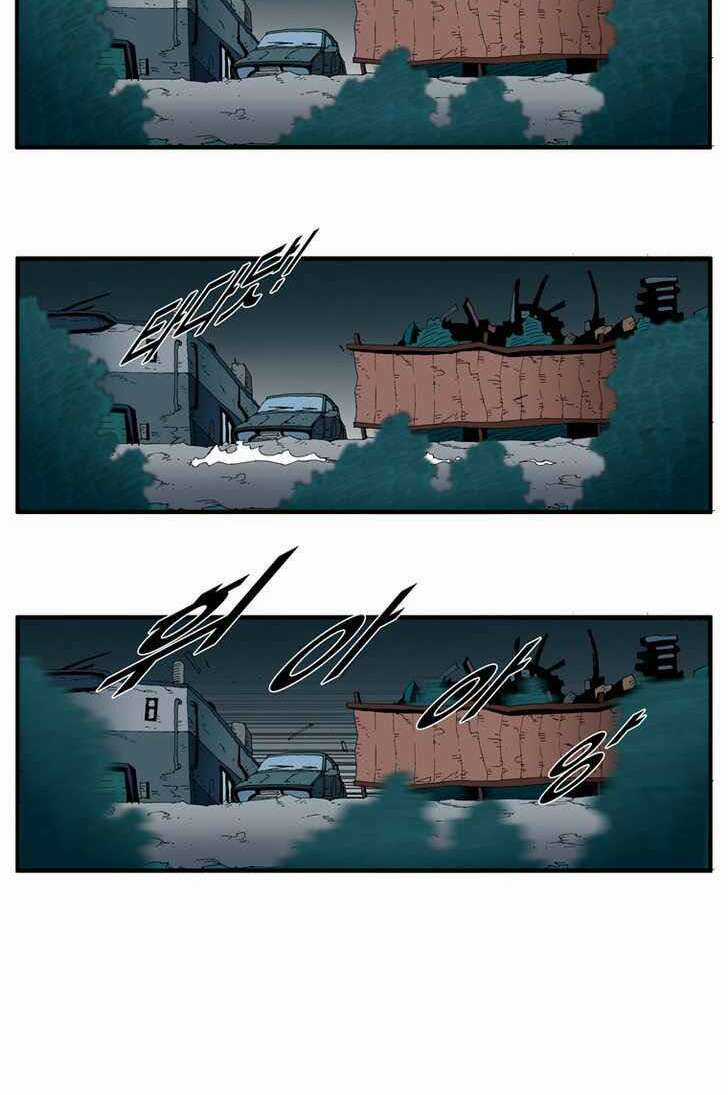 Siêu năng Chapter 129 trang 4