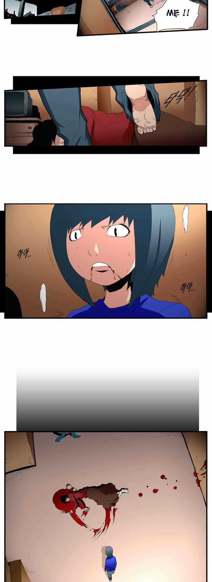 Siêu năng Chapter 130 trang 6