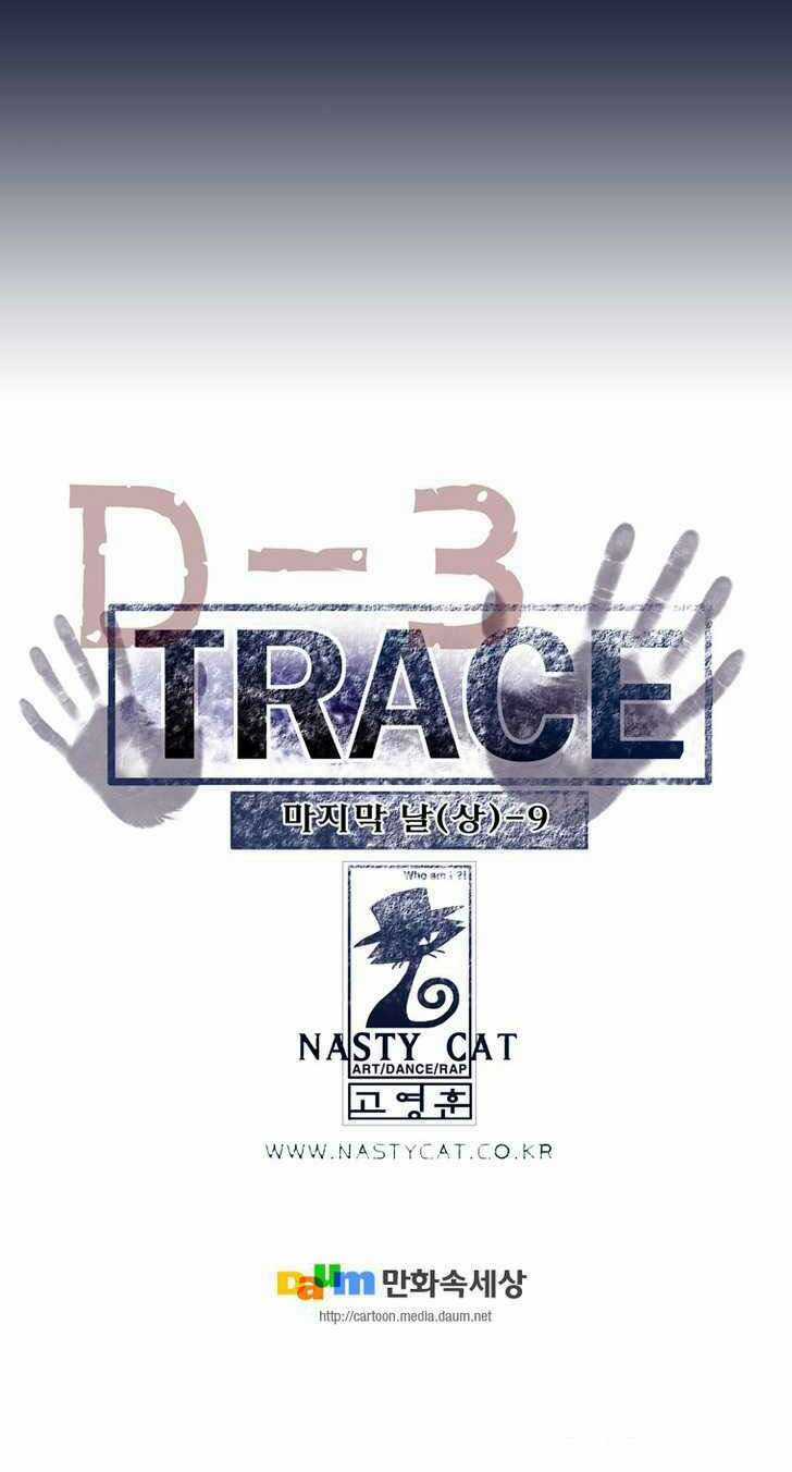 Siêu năng Chapter 141 trang 14