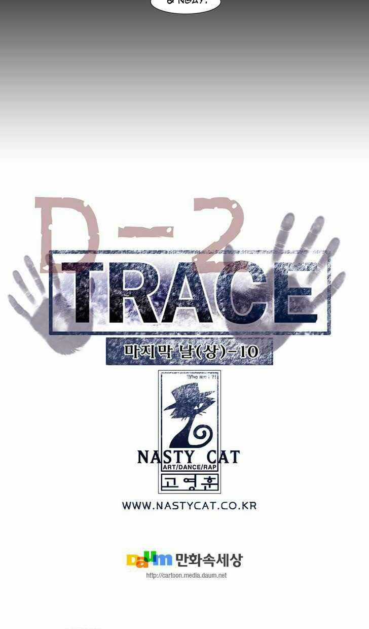 Siêu năng Chapter 142 trang 13