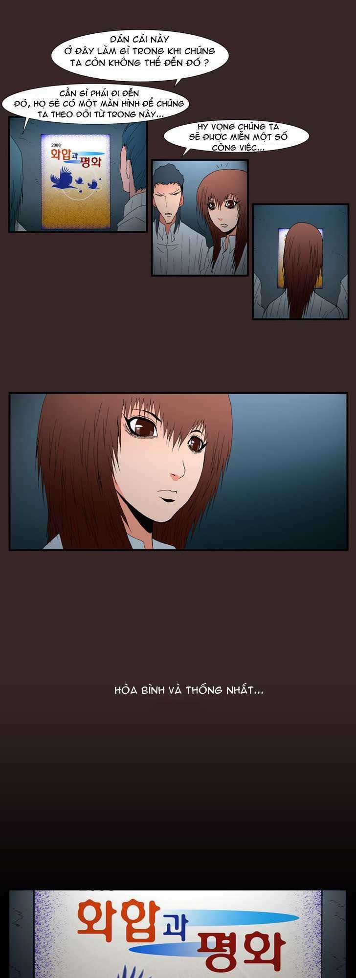 Siêu năng Chapter 142 trang 7