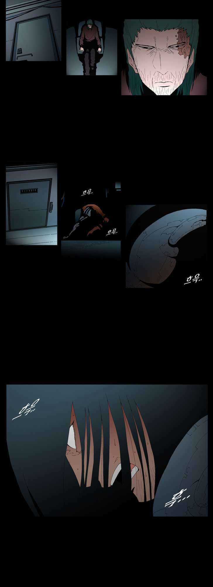 Siêu năng Chapter 143 trang 6