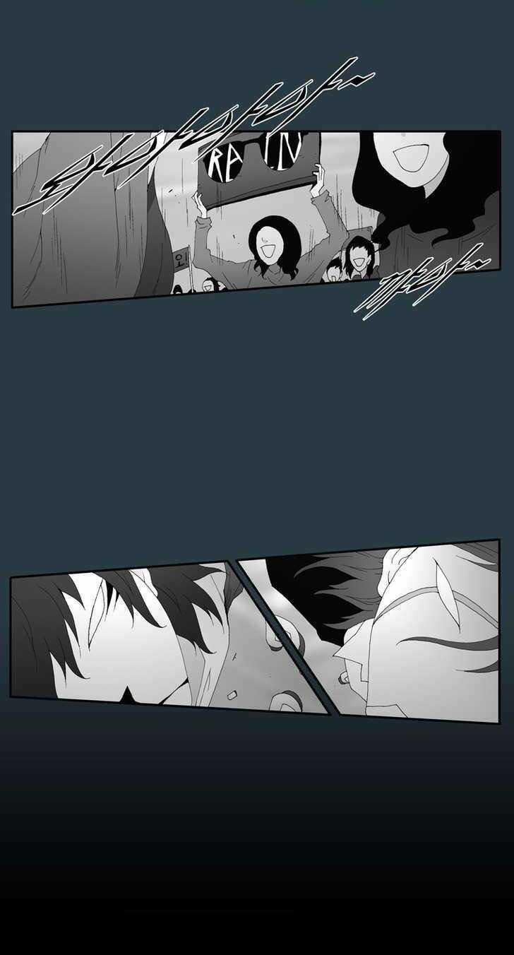 Siêu năng Chapter 145 trang 9