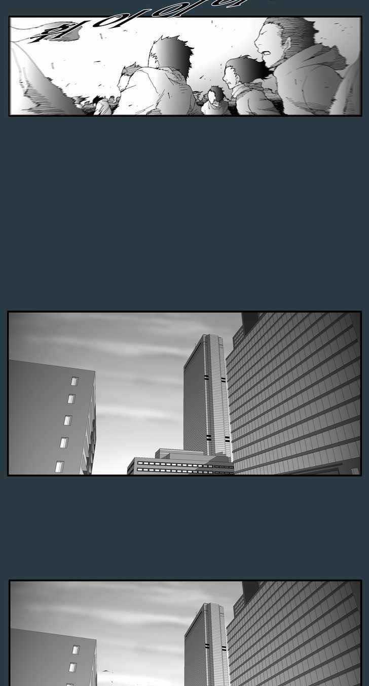 Siêu năng Chapter 148 trang 3