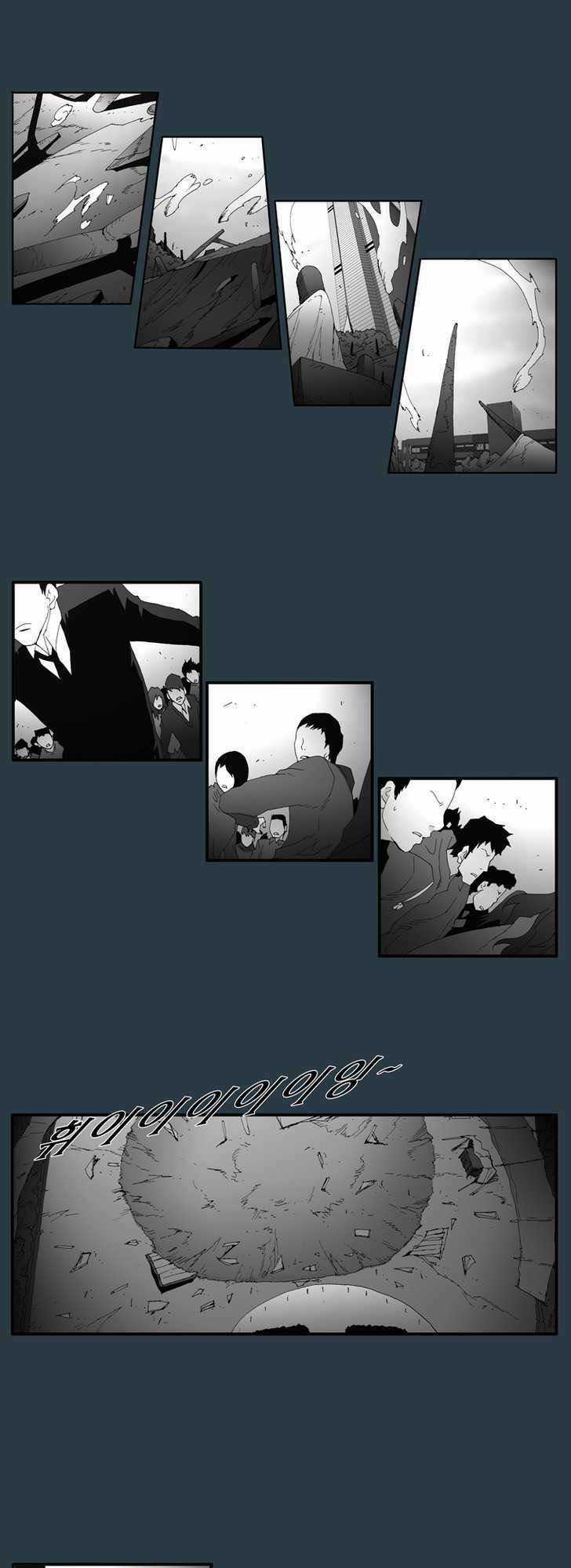 Siêu năng Chapter 148 trang 5