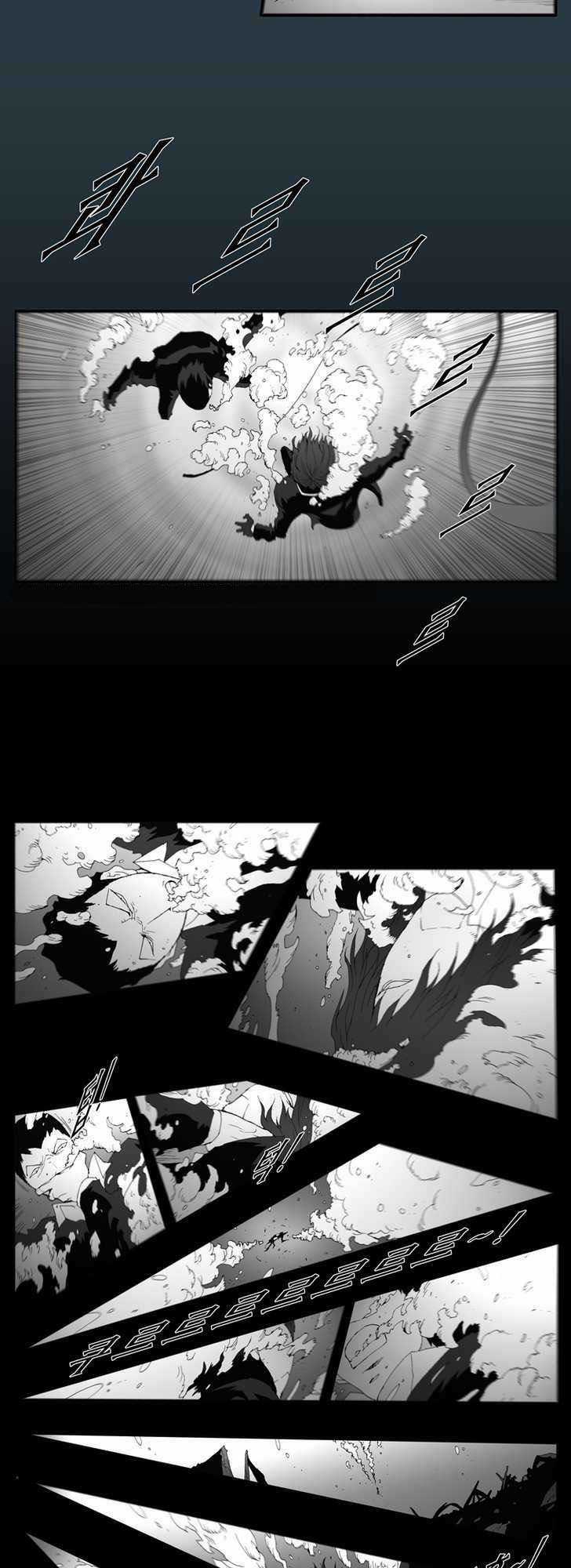 Siêu năng Chapter 149 trang 12