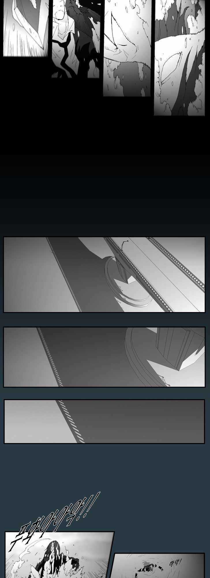 Siêu năng Chapter 150 trang 2