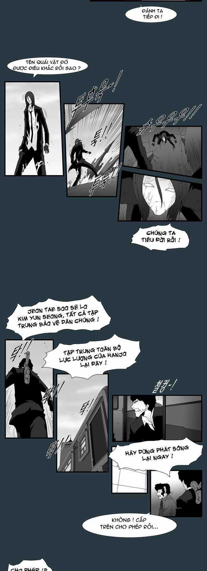 Siêu năng Chapter 151 trang 7