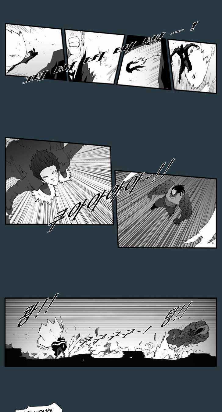 Siêu năng Chapter 153 trang 8