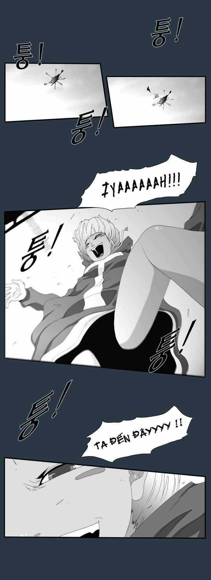 Siêu năng Chapter 156 trang 6