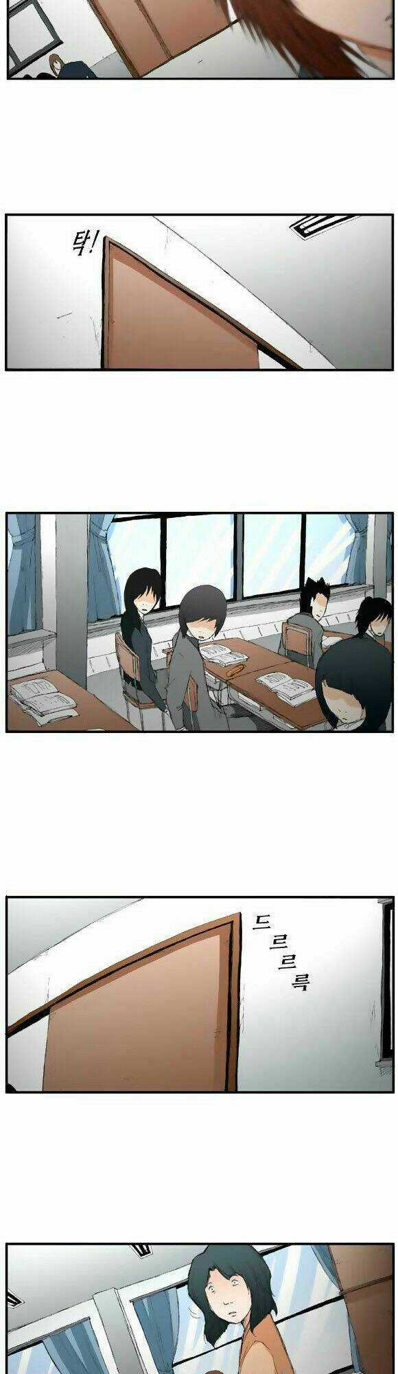 Siêu năng Chapter 16 trang 9