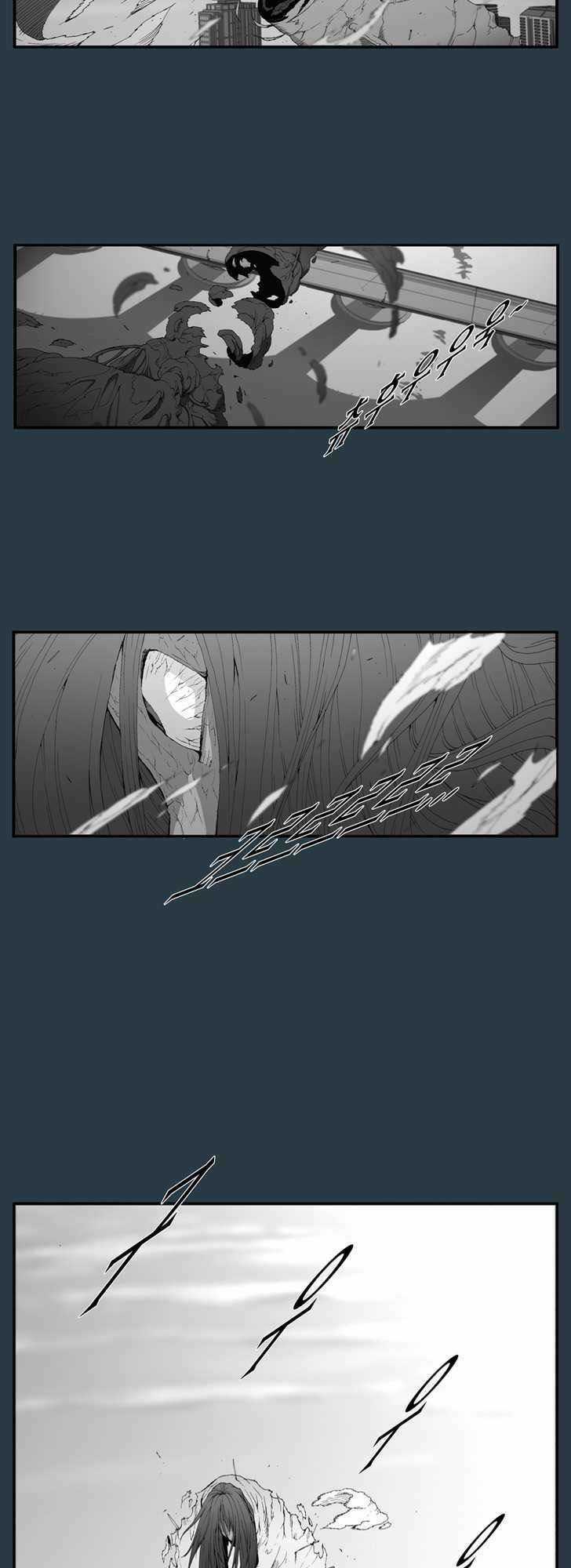 Siêu năng Chapter 160 trang 2