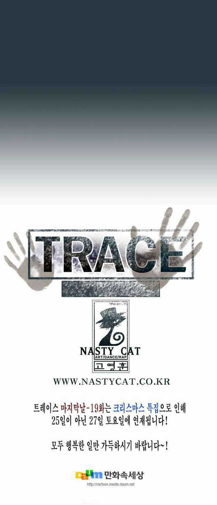 Siêu năng Chapter 162 trang 18