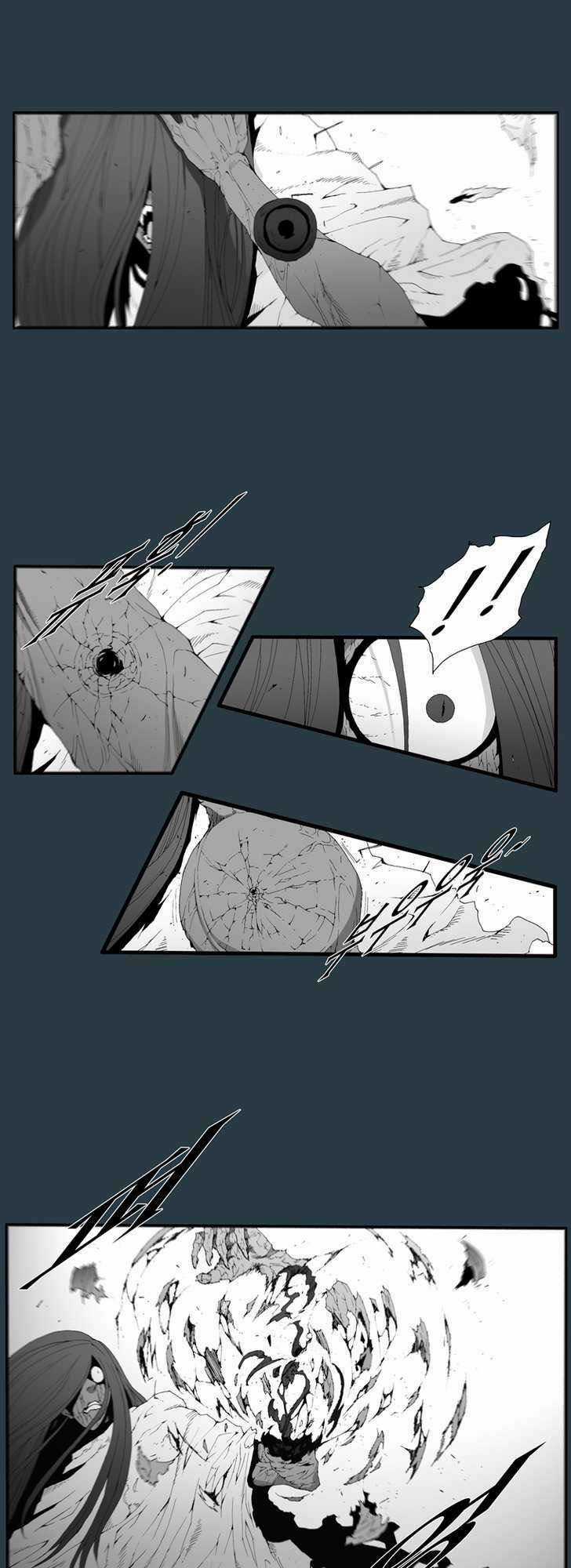 Siêu năng Chapter 167 trang 5