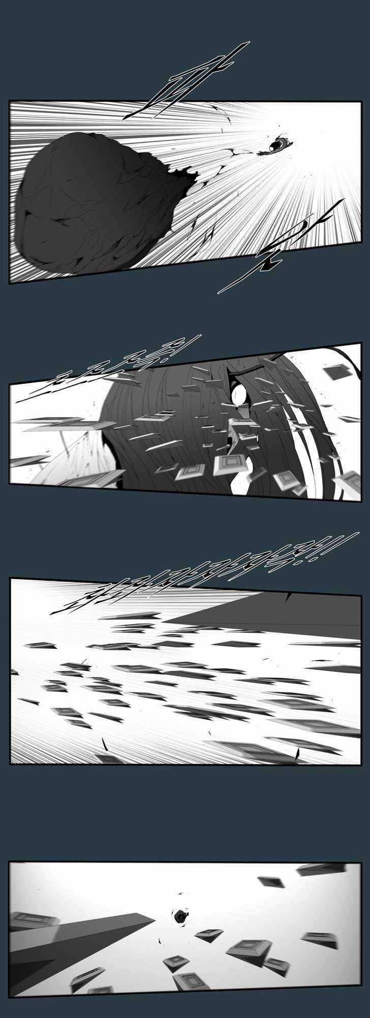 Siêu năng Chapter 168 trang 4