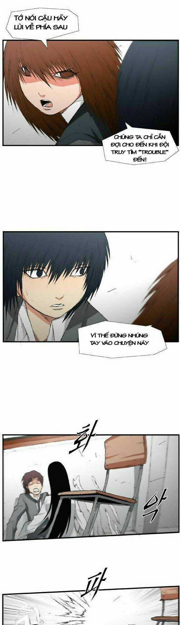 Siêu năng Chapter 17 trang 12