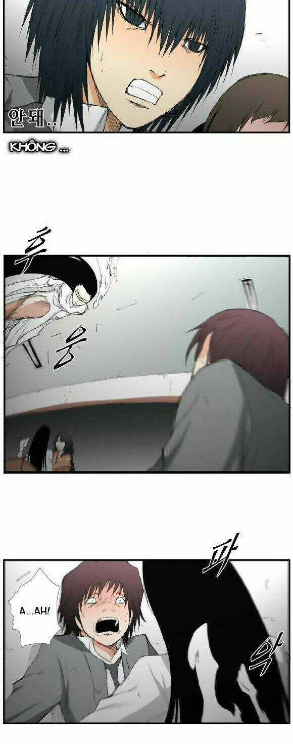 Siêu năng Chapter 17 trang 7