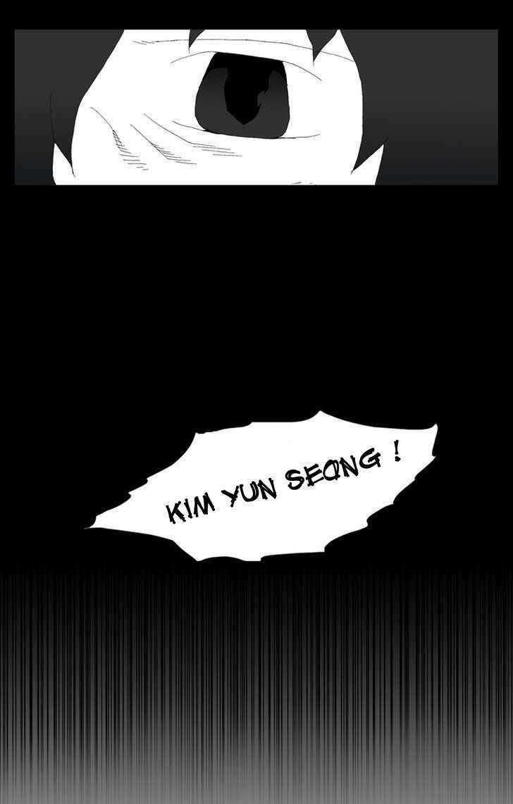 Siêu năng Chapter 170 trang 26