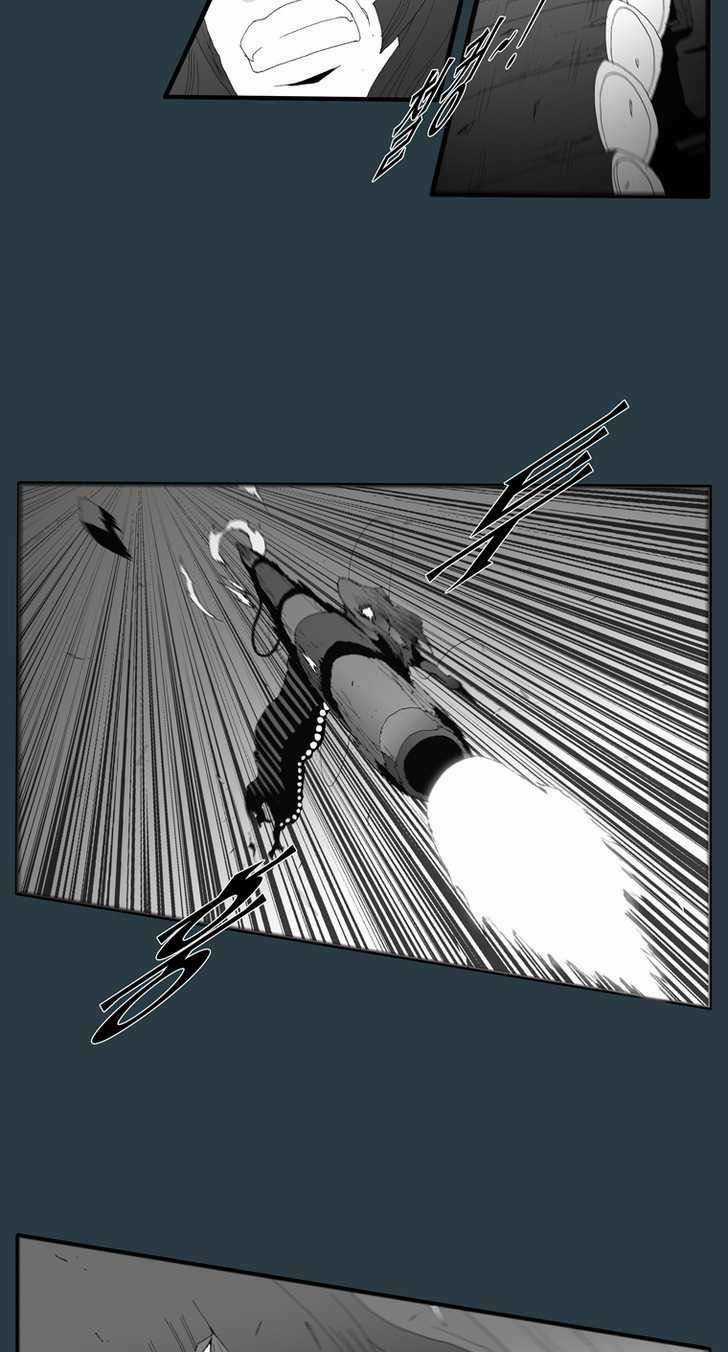 Siêu năng Chapter 170 trang 3