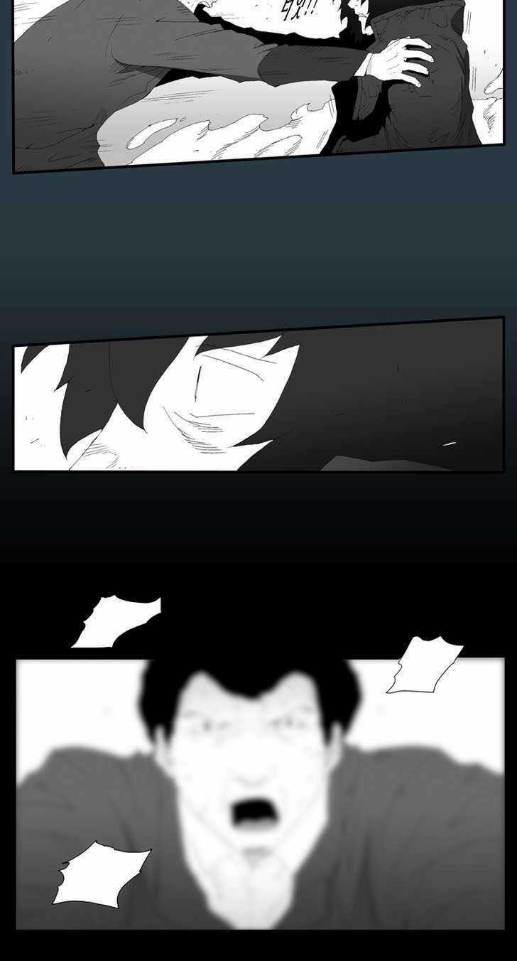 Siêu năng Chapter 171 trang 3