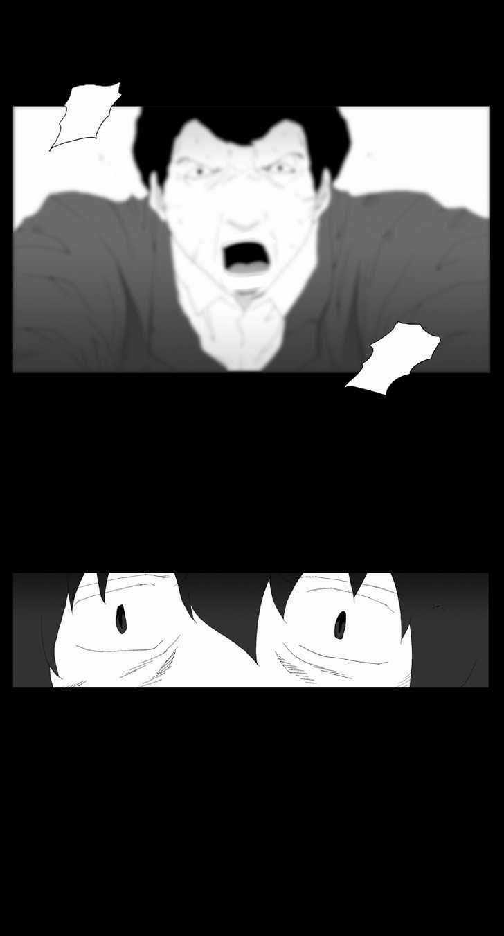 Siêu năng Chapter 171 trang 4