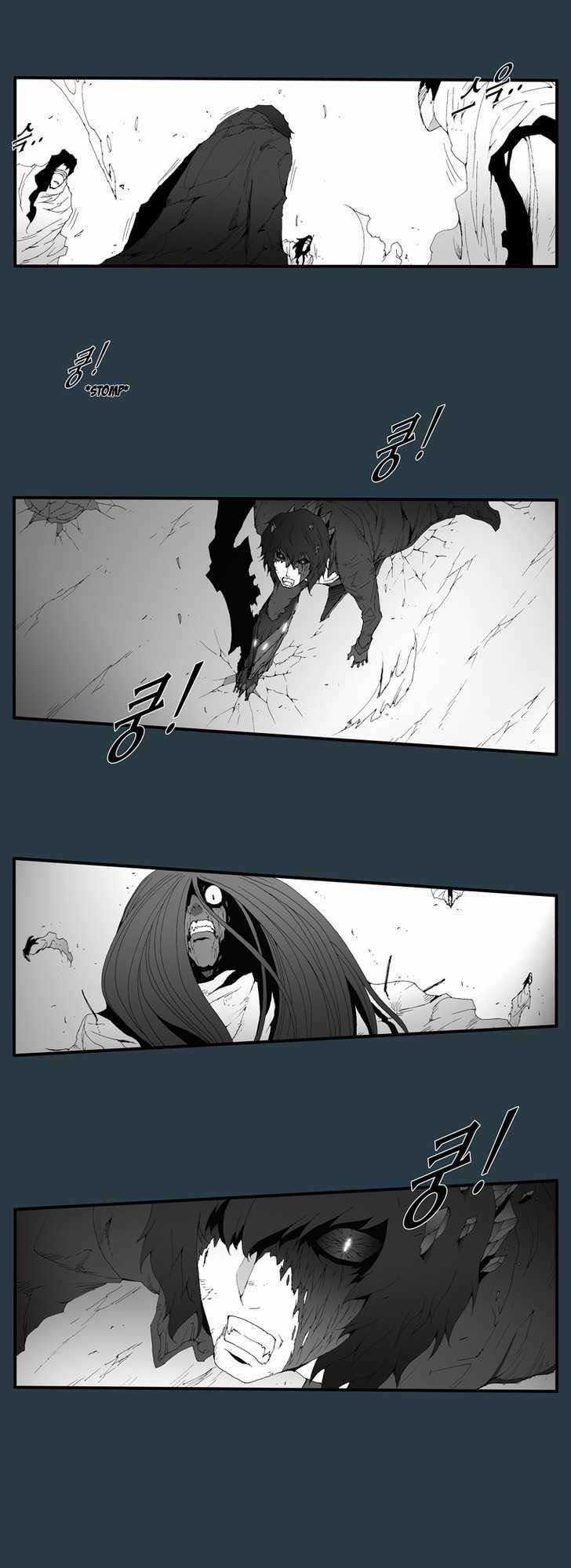 Siêu năng Chapter 172 trang 2